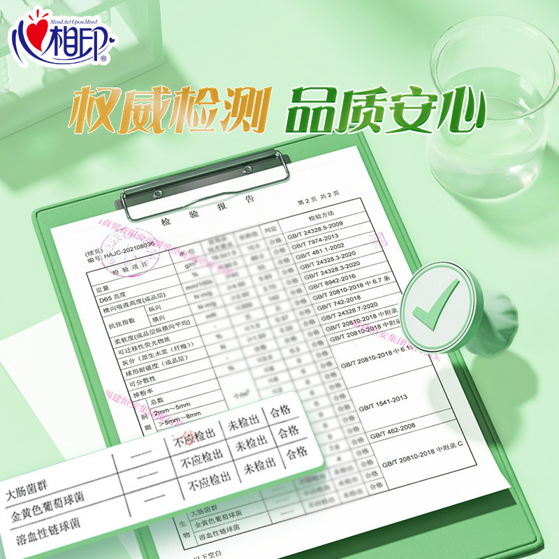 Photo Print Paper Whole Box Wholesale Large Pack of Napkins Baby Facial Tissue Soft Skin Tissue Toilet Paper Household Pack