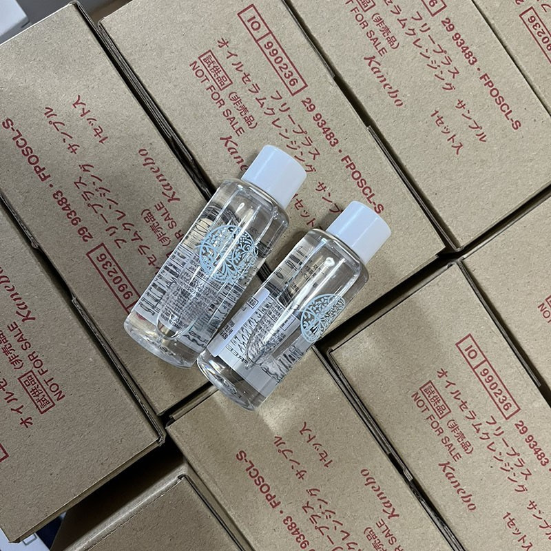 General Trade Fu Si Cleansing Amino Acid Facial Cleanser 30ml Cream Mild Sample 20g Cleaning Cleansing Oil