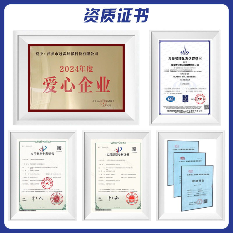 Gas furnace head ceramic sheet infrared honeycomb ceramic cordierite straight hole heat storage plate factory wholesale