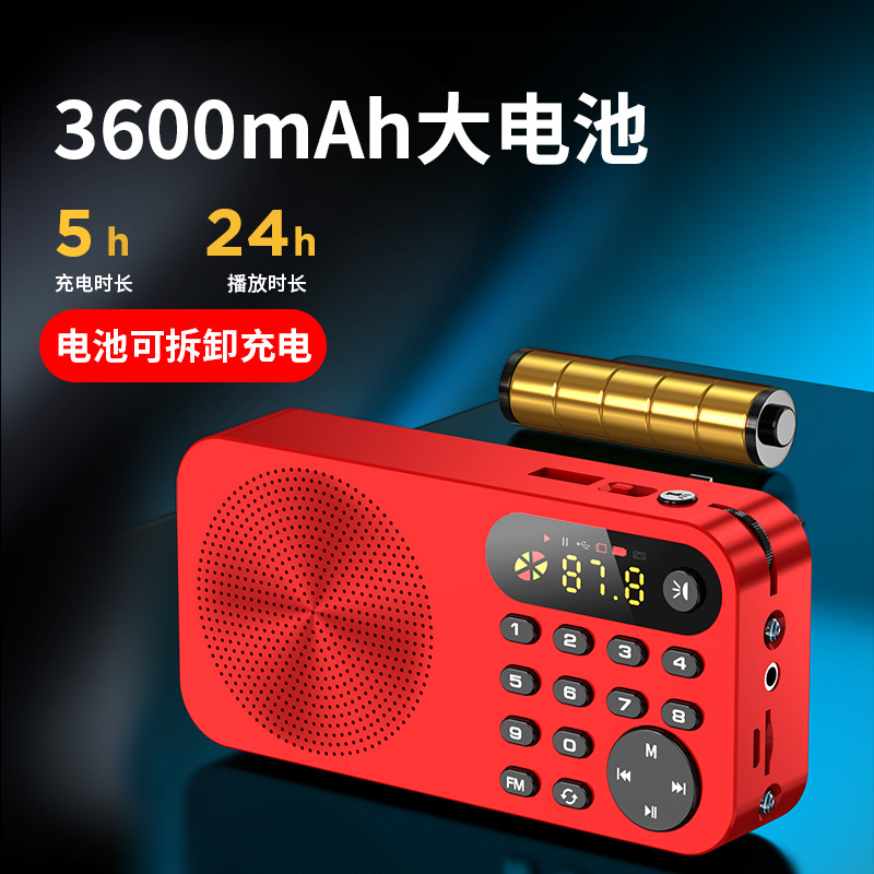 New radio for the elderly and the elderly portable mini speaker card walkman storytelling