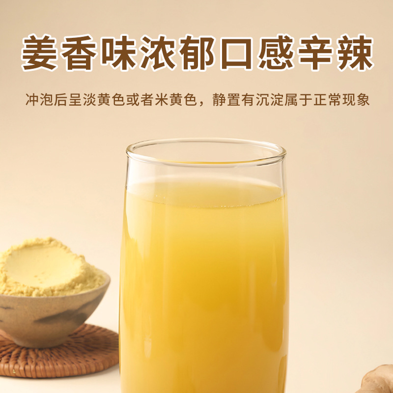 Turmeric Powder, a Medicinal and Edible Powder with Fine Texture, No Smoked Sulfur, Naturally Sun-Dried and Ground into Powder for Easy Preparation