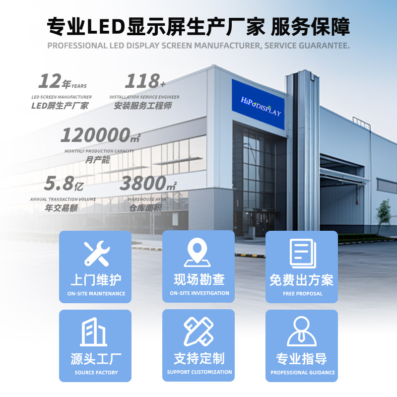 Creative Rubik's Cube Screen P2.5 P3 P4 Full Color Hd Indoor and Outdoor Advertising Led Small Cube Led Display Screen