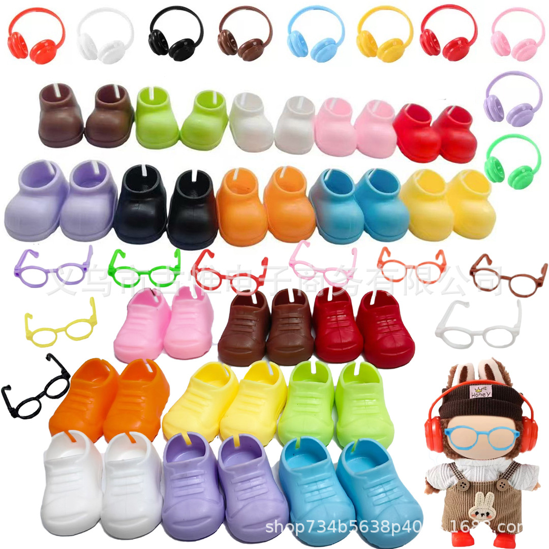 Подходит для сапог Labubu, утолщенные и подходящие модели, совместимые с обувью первого, второго и третьего поколения, 17см подходит для Labubu