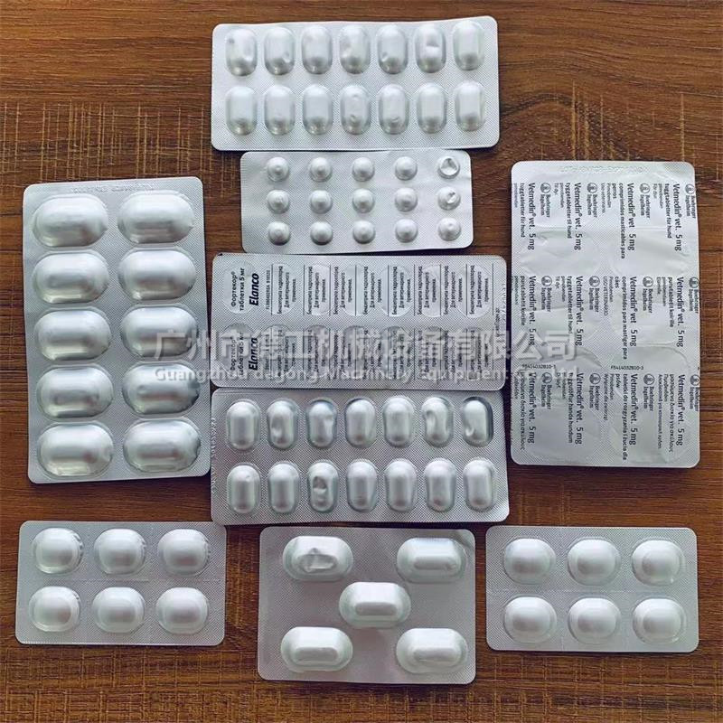 Small Tablet Packing Machine Medicine Packaging Machine Capsule Pressing Machine Single Blister Machine Aluminum Plastic Blister Packing Machine