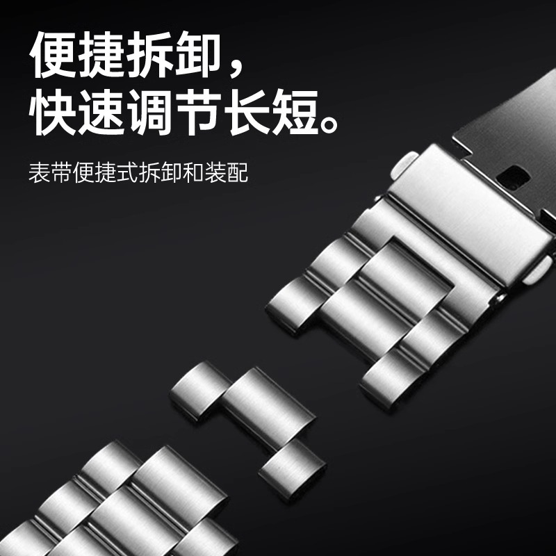 For Huawei Bracelet 10 Strap Metal Stainless Steel Strap HUAWE8/9 Smart Sports Bracelet Watch Band