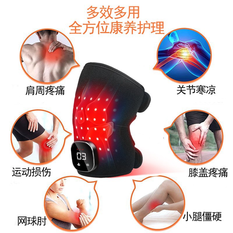 Cross-Border New Wireless Red Light Knee Pads Infrared Physiotherapy Heated Knee Pads Elbow Pads Physiotherapy Lamp Red Light Heating Knee Pads