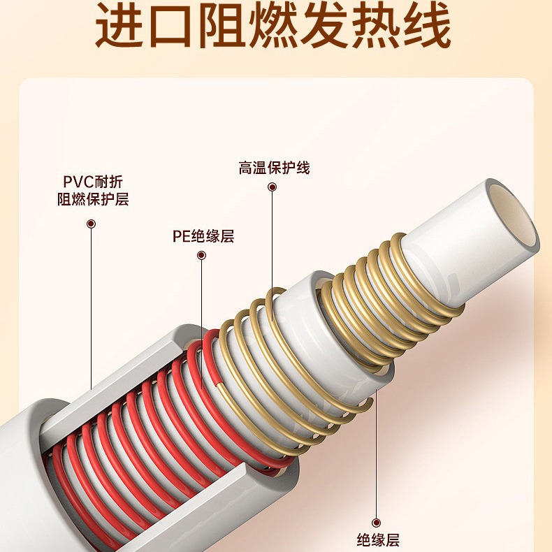 Electric blanket crystal super soft fabric double electric mattress home intelligent temperature control single electric blanket factory outlet