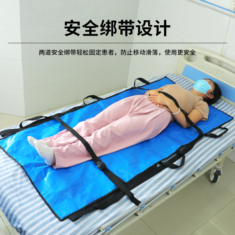 Turn over incontinence pad for long-term bedridden elderly turn over with auxiliary device for paralyzed patients get up and shift pad mattress anti-urine pad
