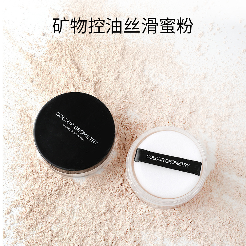 [Экспорт/Кросс-граница Цветная Геометрия только] Рассыпчатая пудра, медовая пудра, пудра для фиксации, которая не легко удалить макияж 5067