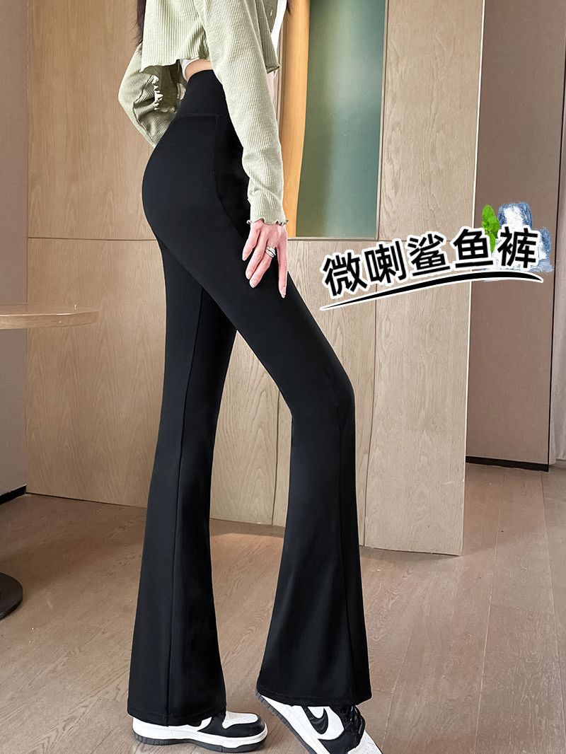 Casual Pants for Women, Sharkskin Pants, Casual Pants, 2024 Autumn and Winter Drapedy Micro-Flared Pants, High-Waisted Slimming Look Leggings for Women