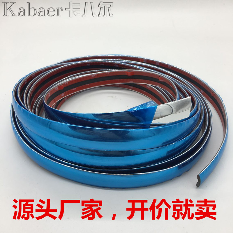 Лента отделки автомобиля общая яркая лента для окон автомобиля хромированная яркая лента кузова автомобиля противоударная лента боковой ленты двери противоцарапинная лента производитель