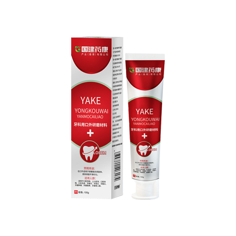 Guojian Yakang Toothpaste Dental Oral Grinding Material 100G/Tube Factory Direct Supply Ready for Delivery