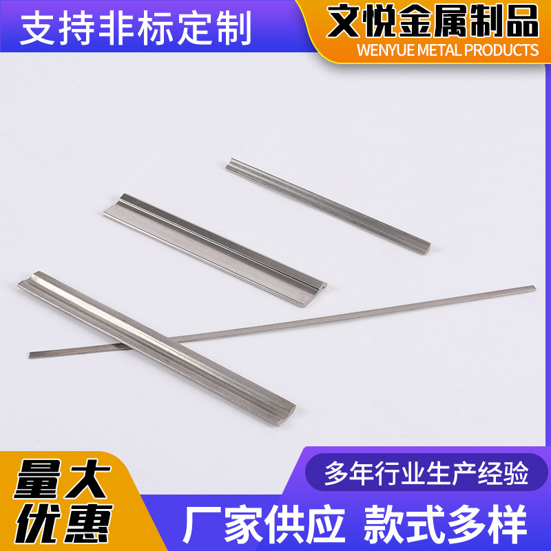Stainless Steel Non-Standard Profile Stainless Steel T-Shaped Steel Stainless Steel Special-Shaped Profile Convex Wire Triangular Wire Flat Wire Special-Shaped Steel