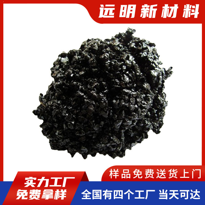 Материал для холодного ремонта асфальта для высокоскоростных дорог, простое строительство и быстрое восстановление