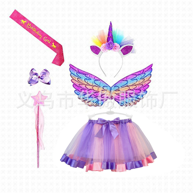 Children's Party Tutu Skirt Wings Decoration Set Cosplay Theme Fairy Dress Angel Wings Fairy Stick
