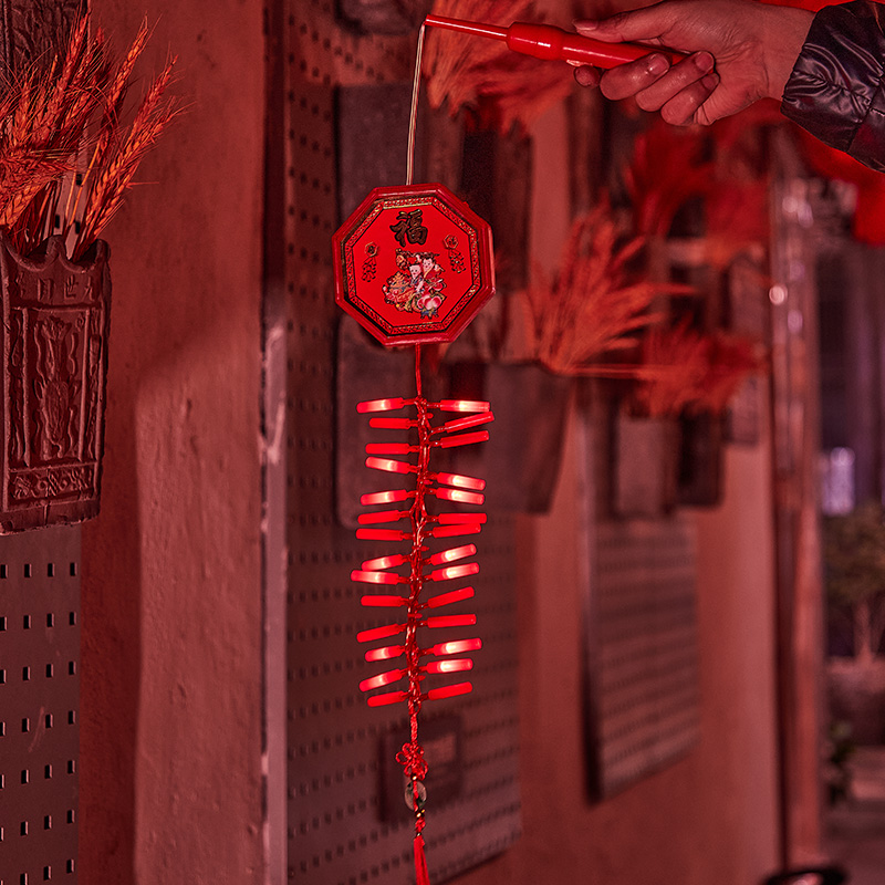 Electronic Firecrackers Home Firecrackers Spring Festival Free of Plug-in Rings New Year's Day New Year's Year of the Snake Decoration New Year's Day Firecrackers Arrangement