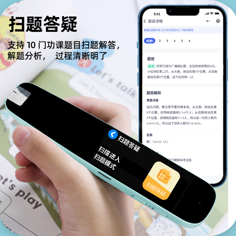 Dr. Pen Three Generation PRO Online Edition Scanning Pen Intelligent Electronic Dictionary Pen English Point Reading Pen Scanning Translation Pen