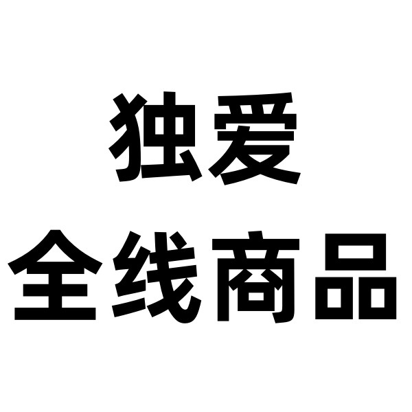 Смазочная жидкость Duai, задерживающий спрей, пакет с гелем