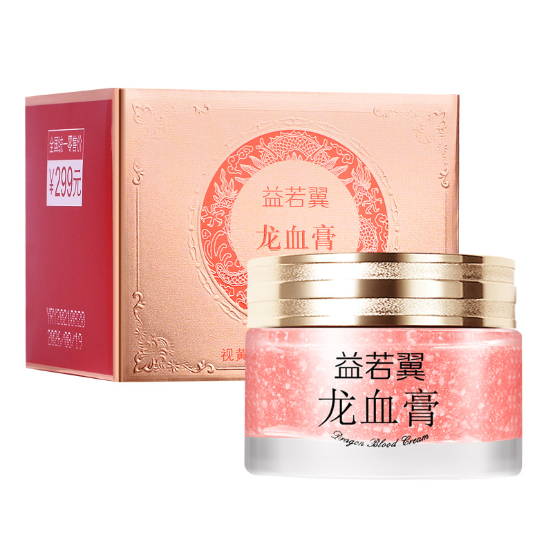Yiruoyi Longxue cream lady cream 50g plain cream fairy cream delicate moisturizing cream cross-border manufacturer