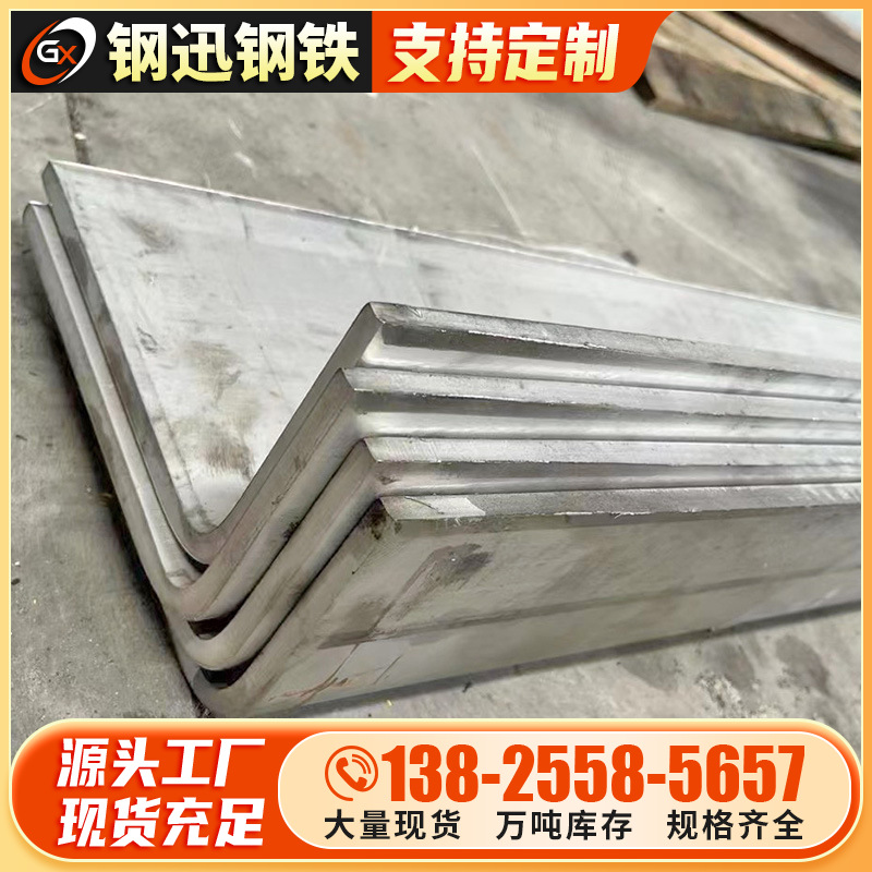 Guangdong manufacturers in stock GB 304 stainless steel angle steel Q235 hot rolled galvanized equilateral angle iron punching