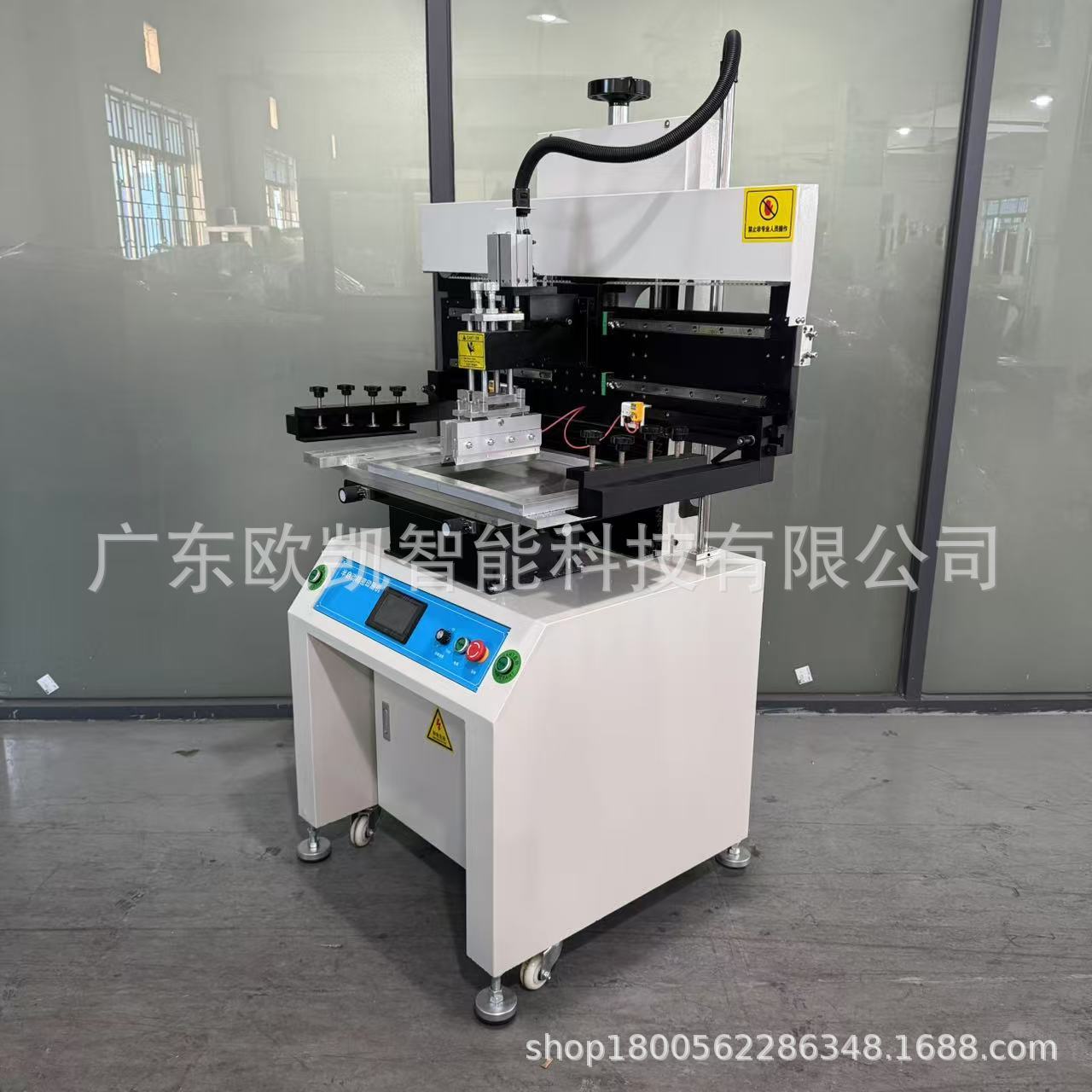 Smt Semi-Automatic Solder Paste Printing Machine Flat Screen Printing Machine Pcb Mesh Plate Printing Table Equipment Precision Printing Machine