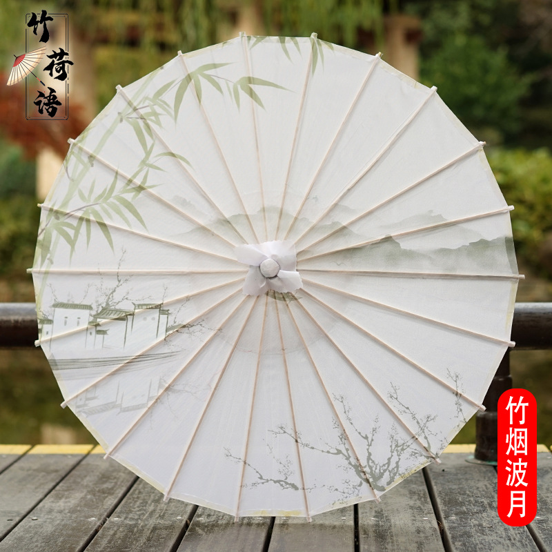 Oil Paper Umbrella Hanfu Chinese Ancient Style Women's Classical Dance Performance Cheongsam Craft Umbrella Indoor Outdoor Ceiling Decorative Umbrella
