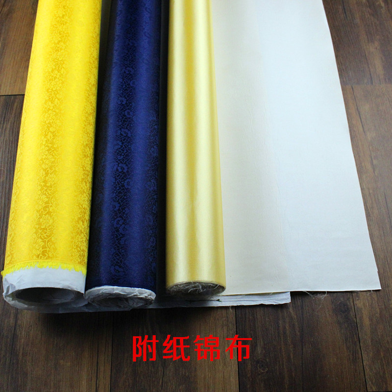 Печать генеалогического древа на обложке с набором бумажных писем, брокадная коробка, имитация шелка, китайский стиль, DIY ткань