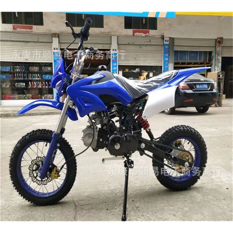 Brand New 125Cc Motorcycle Mountain Off-Road Vehicle Two-Wheeled Scooter Beach Fuel Locomotive