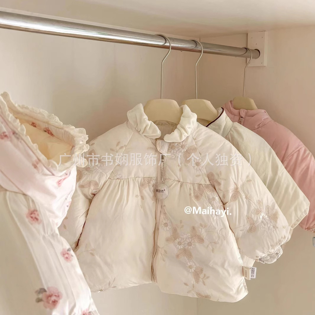 Snoopy little yellow duck brand children's clothing winter down jacket cotton-padded jacket factory Huzhou Zhili children's clothing primary source