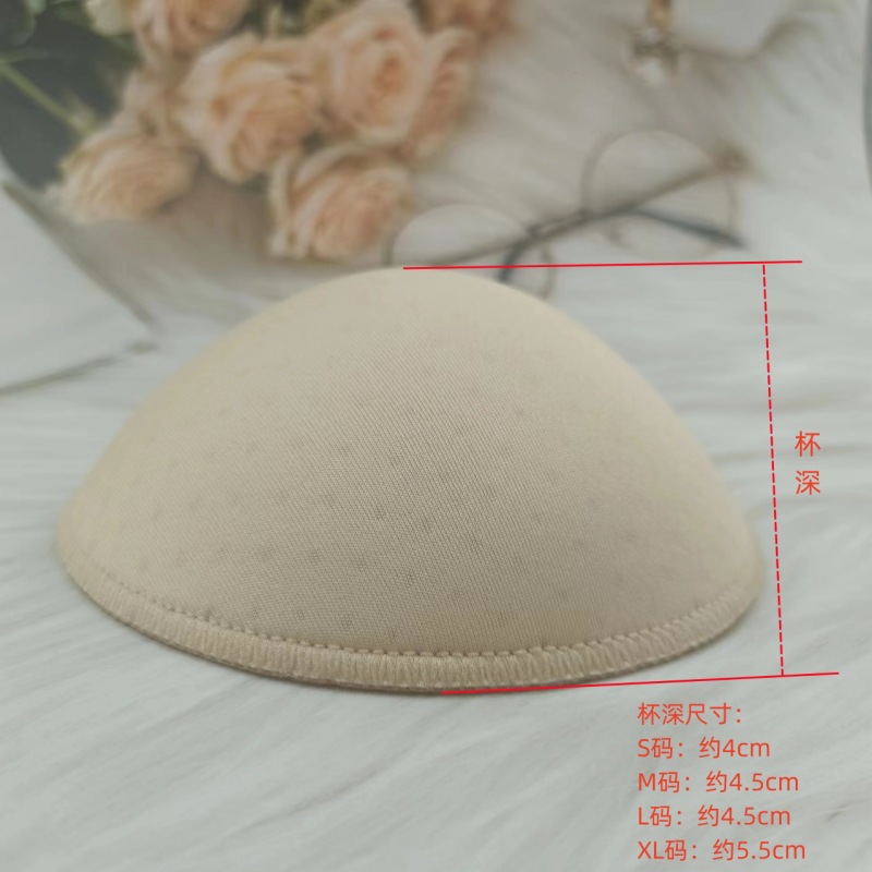 Round Thin Breathable Chest Pad Sports Underwear Swimwear Insert Bra Underwear Coaster Factory Direct Supply