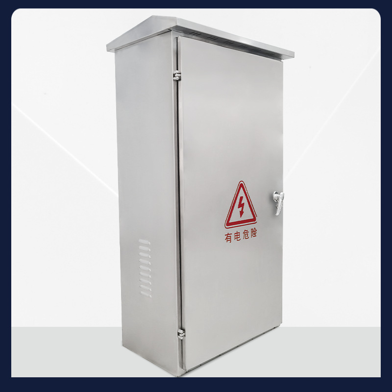 Outdoor Stainless Steel Control Box Distribution Box Waterproof Power Cabinet Monitoring Equipment Box Outdoor Network Cabinet Weak Current Box