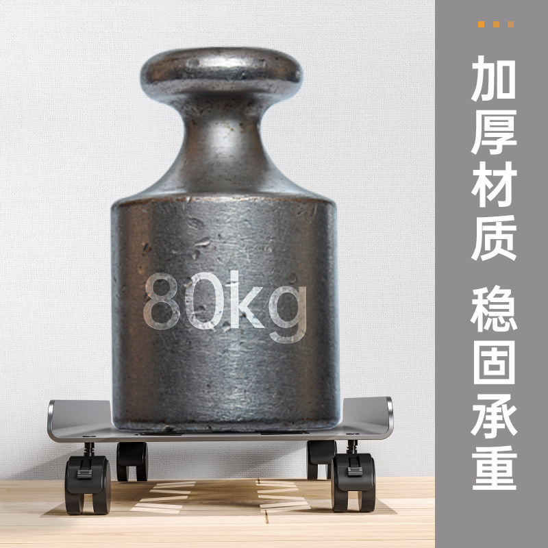 Desktop Computer Host Bracket Base Telescopic Bracket Chassis Tray Pulley Elevated Storage Rack Cross-border Simple