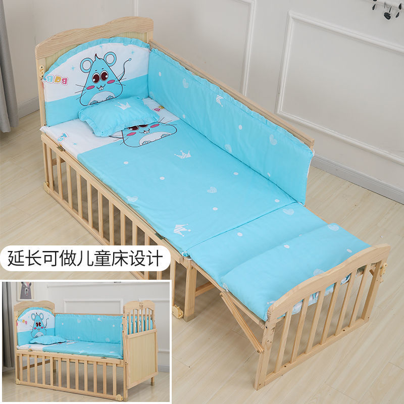 Кроватка для новорожденных, многофункциональная, из массива дерева, съемная