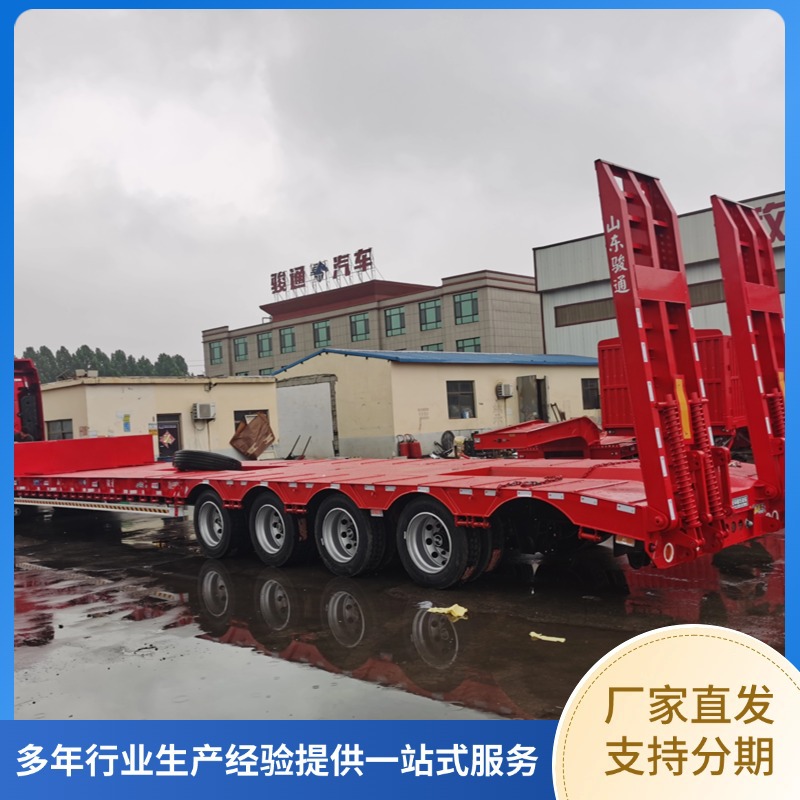 Double-Section Hydraulic Ladder Low-Bed Semi-Trailer Export Low-Bed Semi-Trailer Ultra-Low Low-Bed Semi-Trailer