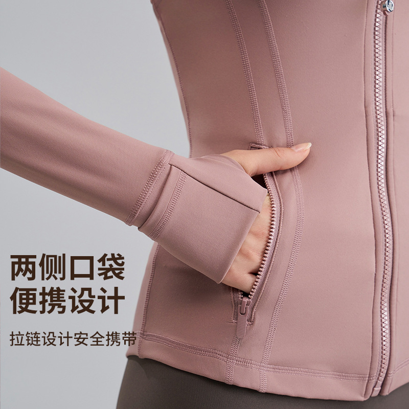 luluDefine Yoga Clothes Coat Spring Autumn and Winter Yoga Top Running Fitness Collar Tight Sports Jacket for Women