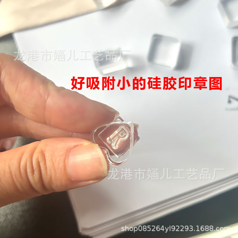 Mini Seal Handle Transparent Acrylic Small Plate Brick Hand Account Digital Alphabet Small Icon Crystal Ice Handle