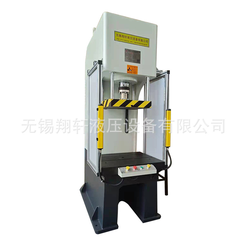 Supply hydraulic press 63 tons precision single column servo press hydraulic machine specifications optional