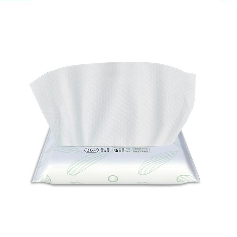 Disposable Face Wash Towel Portable Removable Pure Cotton Soft Towel Women's Face Cleansing Towel Baby Wet and Dry