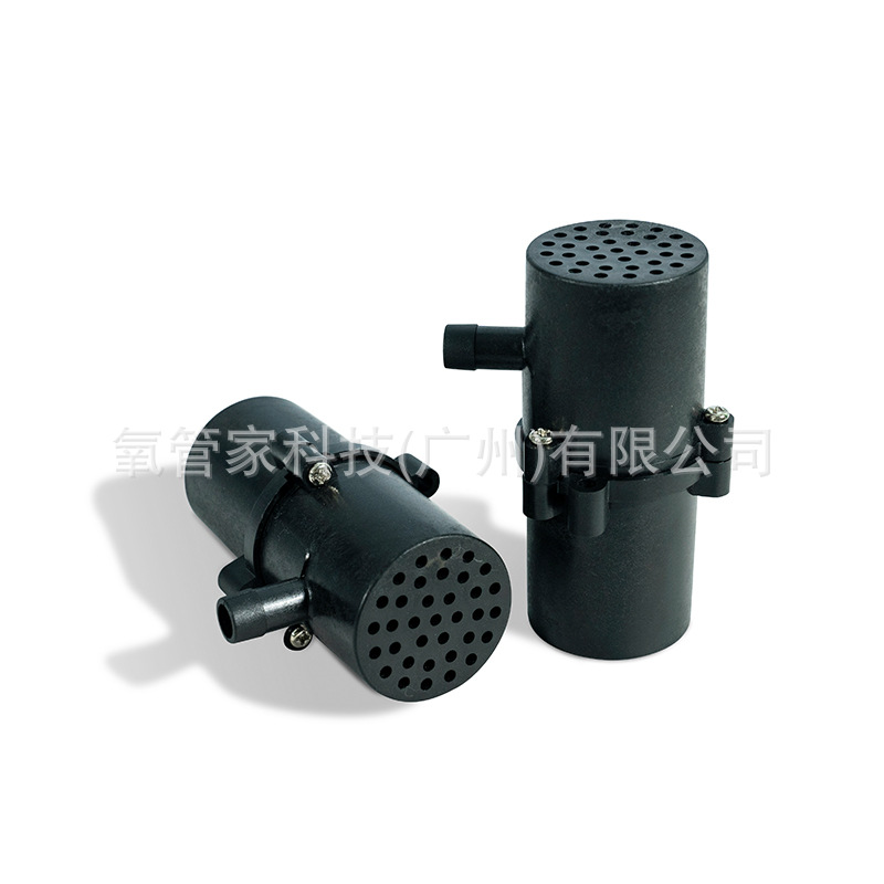 Silent Oxygen Concentrator Oxygen Machine Oxygen Chamber Silencer Noise Reducer Plastic Nitrogen Exhaust 3-10L Noise Reduction