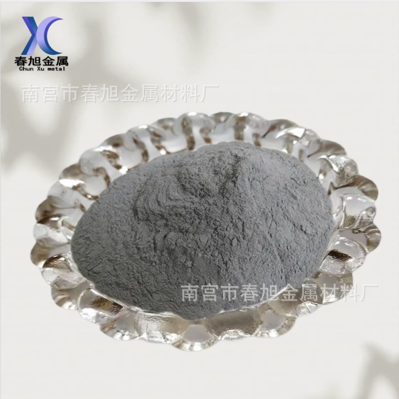 High-Purity Chromium Powder, Ultra-Fine Pure Chromium Powder, Electrolytic Chromium Powder, Carbonized Chromium Powder, Chromium Oxide Powder, Chromium Granules, Particle Size Optional