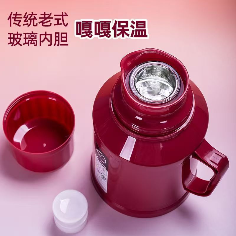 Internet Celebrity Small Thermos Water Kettle Home Office Thermos Water Kettle Large Capacity Thermos Thickeneded Small Hot Water Water Kettle Teapot