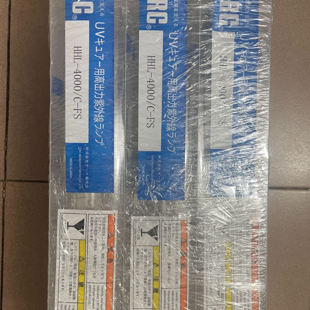 Orc Imported Uv Lamp Hhl-4000/C-Fs