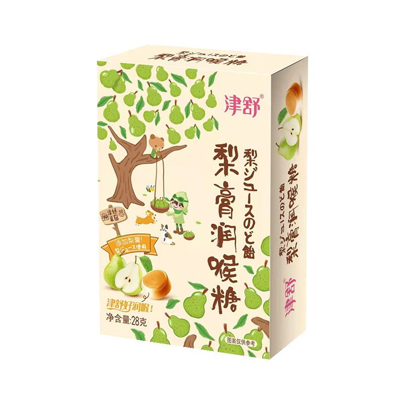 Jinshu Runhoutang Pear Cream Juice Cool Mints Loquat Multi Fruit Flavor Candy Green Plum Lemon Hard Candy