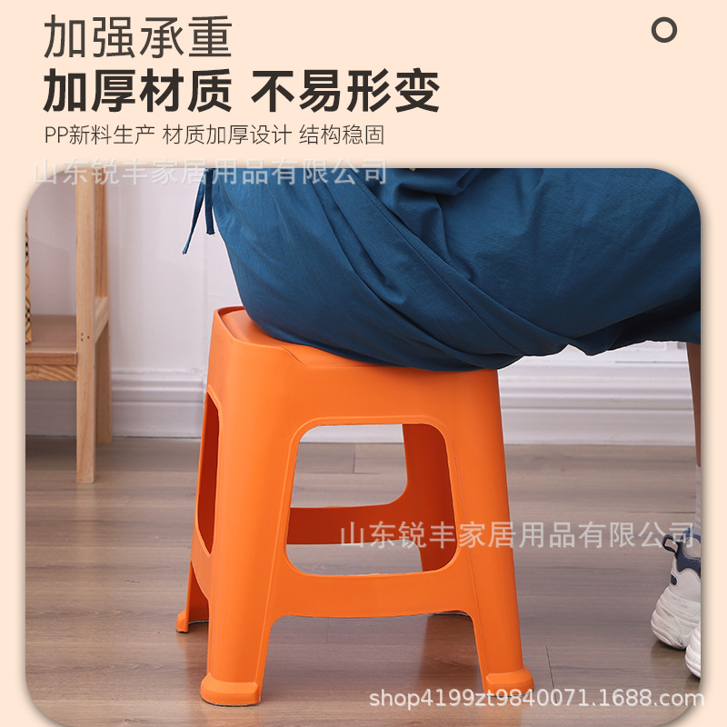 Household Thickened Plastic Stool Wholesale Stackable Square Bench Shoe Changing Stool Living Room Dining Table High Foot Plastic Chair