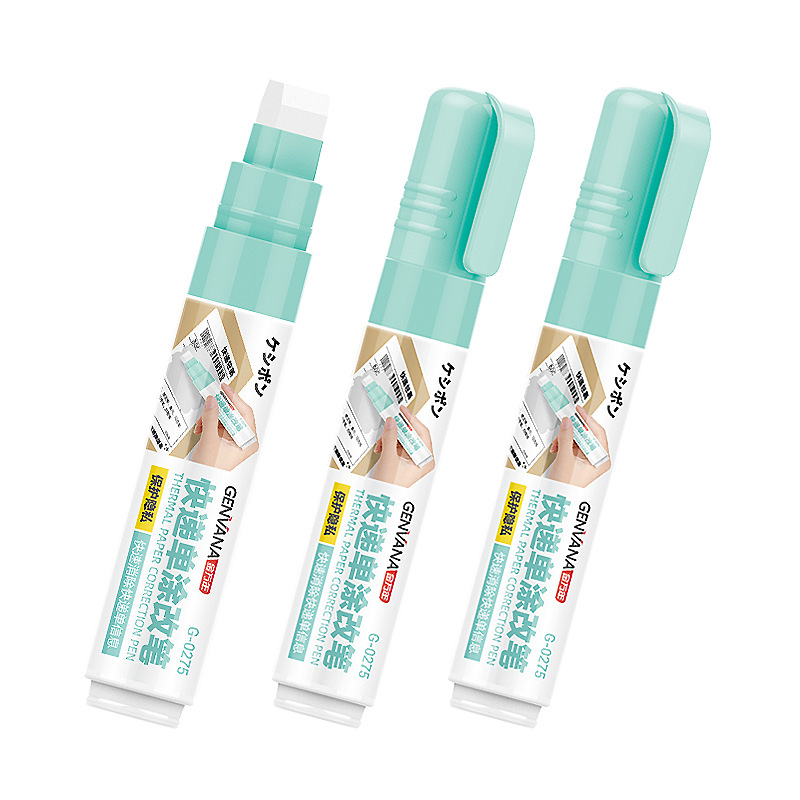 Factory direct supply Jin Wannian 0275 Express single correction pen to eliminate pen code pen thermal paper to eliminate leak prevention