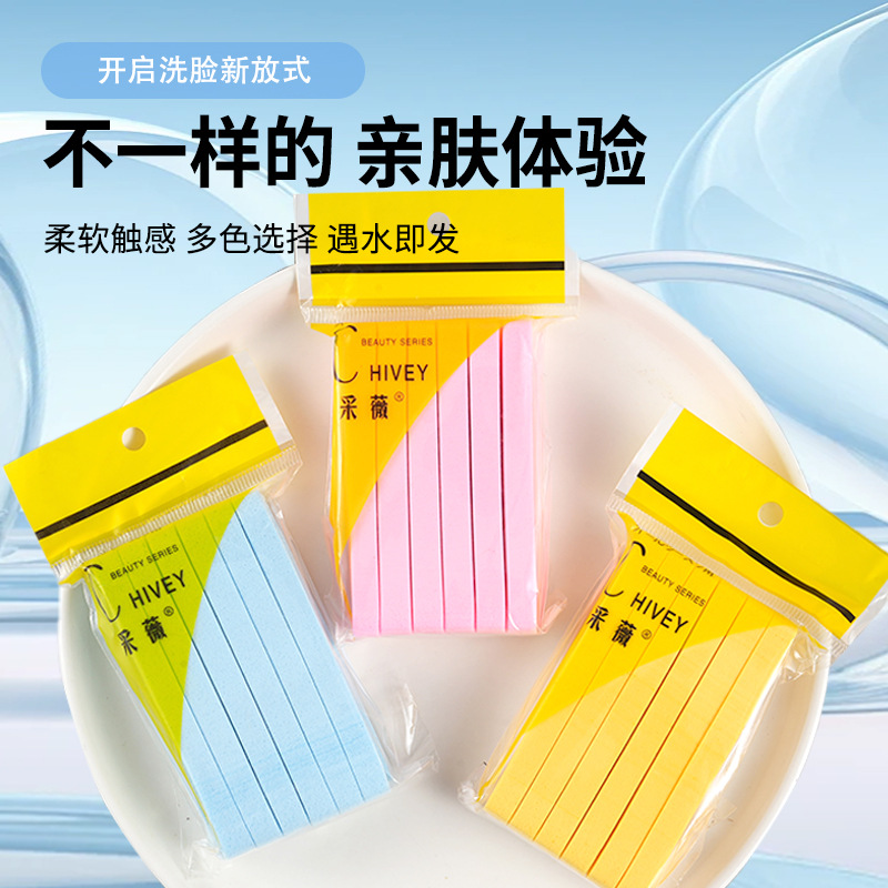 Одноразовая губка для умывания, 12 штук в упаковке