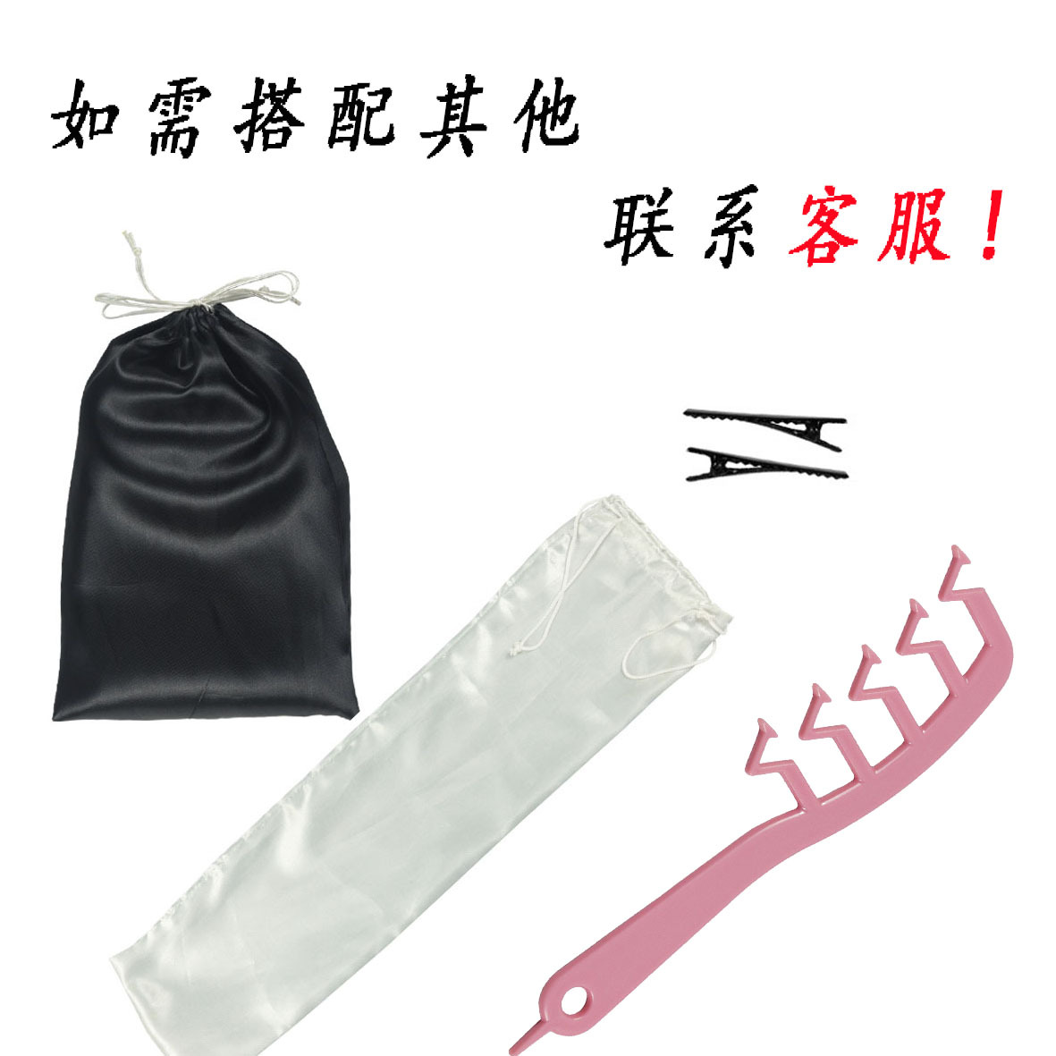 Lazy no heat curling iron EVA sponge foam sleep hairdressing big wave curling iron large intestine hair ring 4-piece set