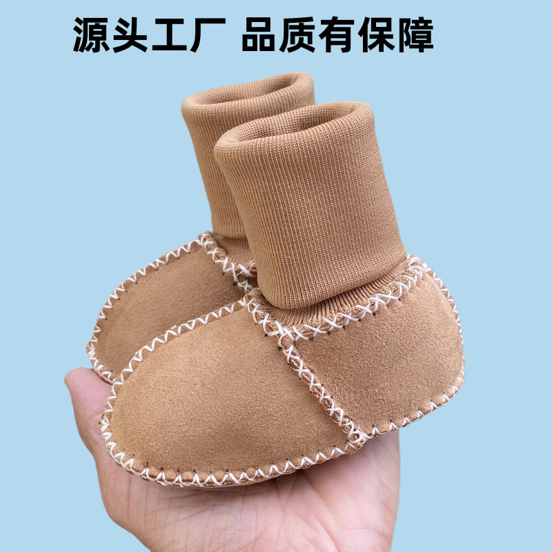 Прямые поставки фабрики осенью и зимой, интегрированные меховые туфли для малышей, утеплённые флисом, толстые махровые мягкосолёные хлопковые туфли и носки