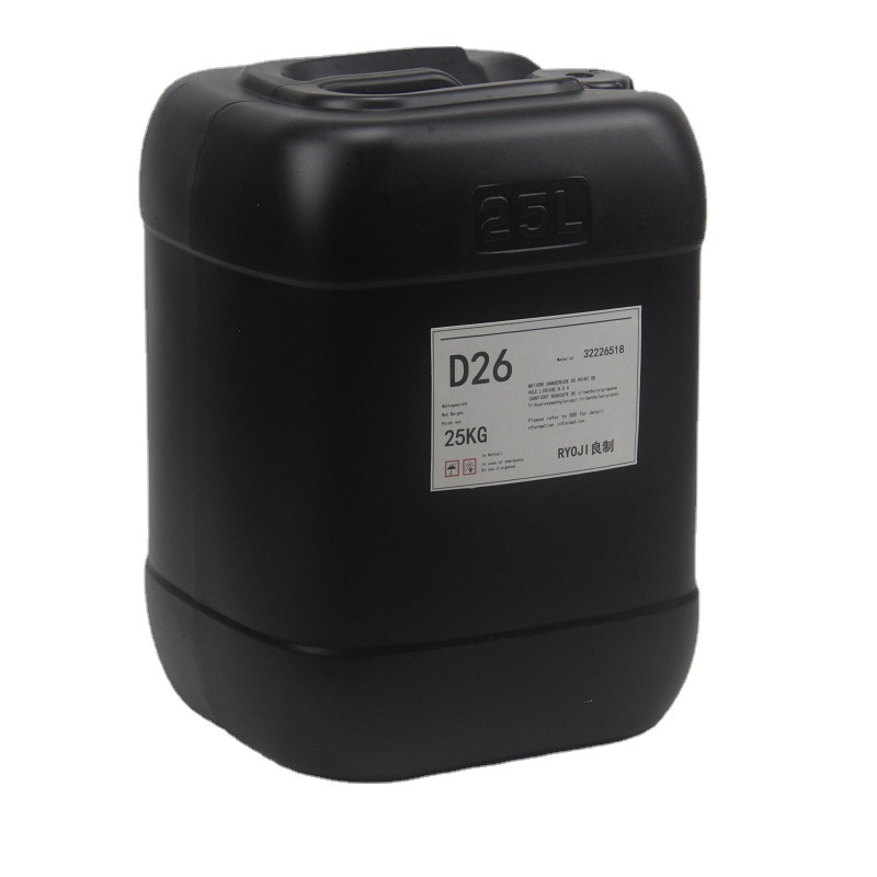 Spot Supply Ryoji Good Uv Monomer 2126 Crosslinking Auxiliary Tmptma