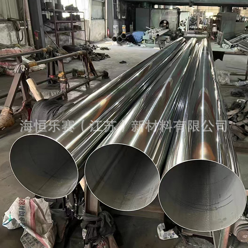 201 Stainless Steel Decorative Tube Stainless Steel Precision Tube 316L Stainless Steel Sanitary Tube Thin Wall Polished Brushed Tube